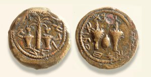 Coins from the Jewish war against Rome, 66-70